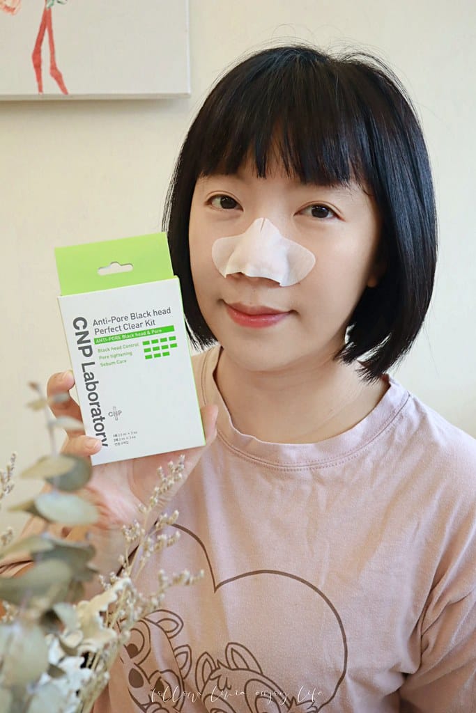 美妝保養驚喜盒 // 每個月都很期待收到的美妝盒butyb butybox13