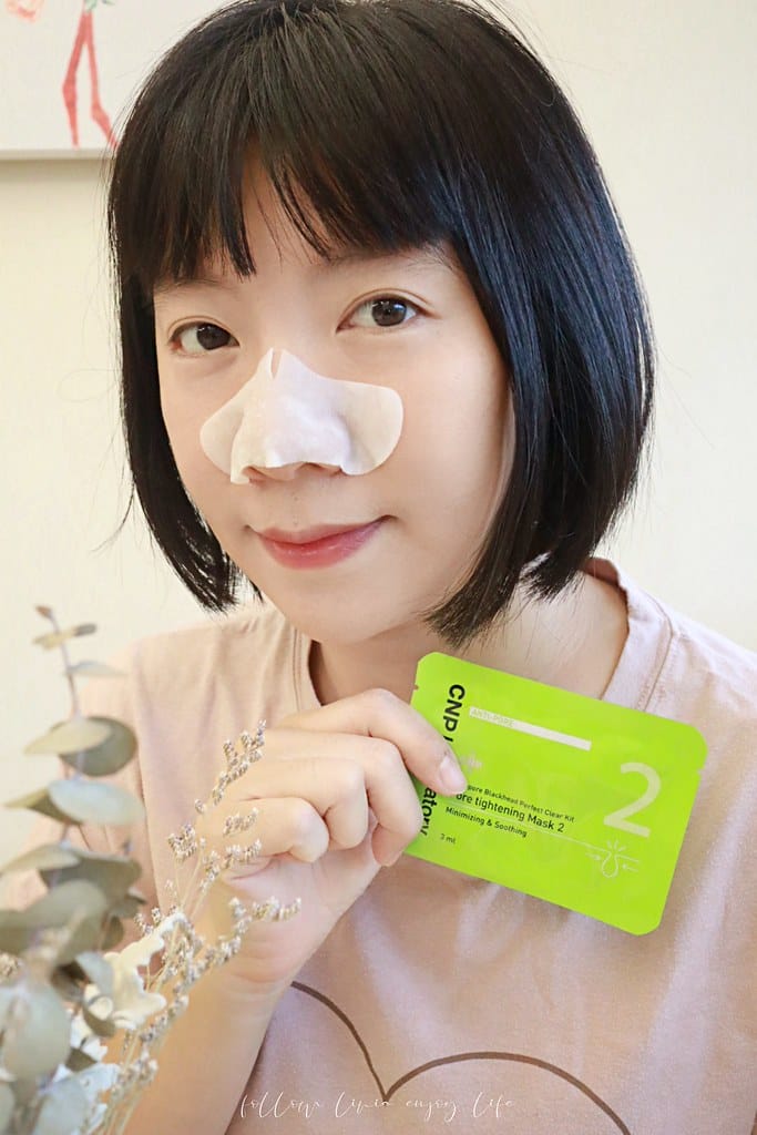 美妝保養驚喜盒 // 每個月都很期待收到的美妝盒butyb butybox18