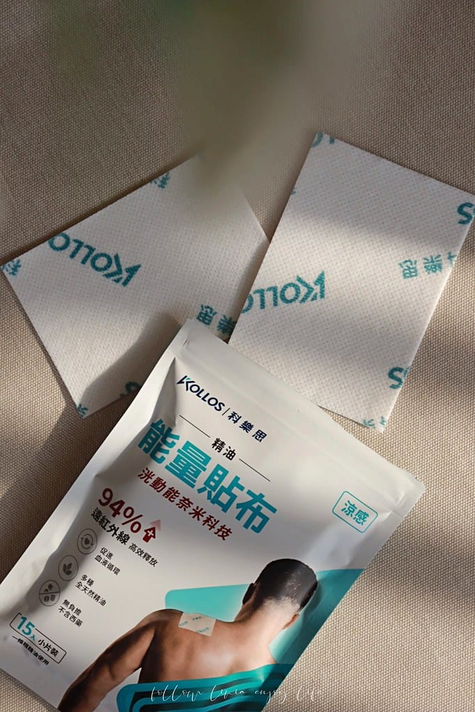 貼布33
