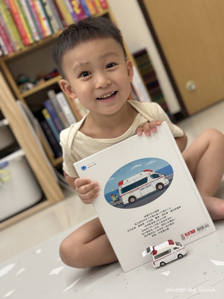 Livia&Leo選書 // 兒童繪本 垃圾車拉拉出任務救 小天下 (14)