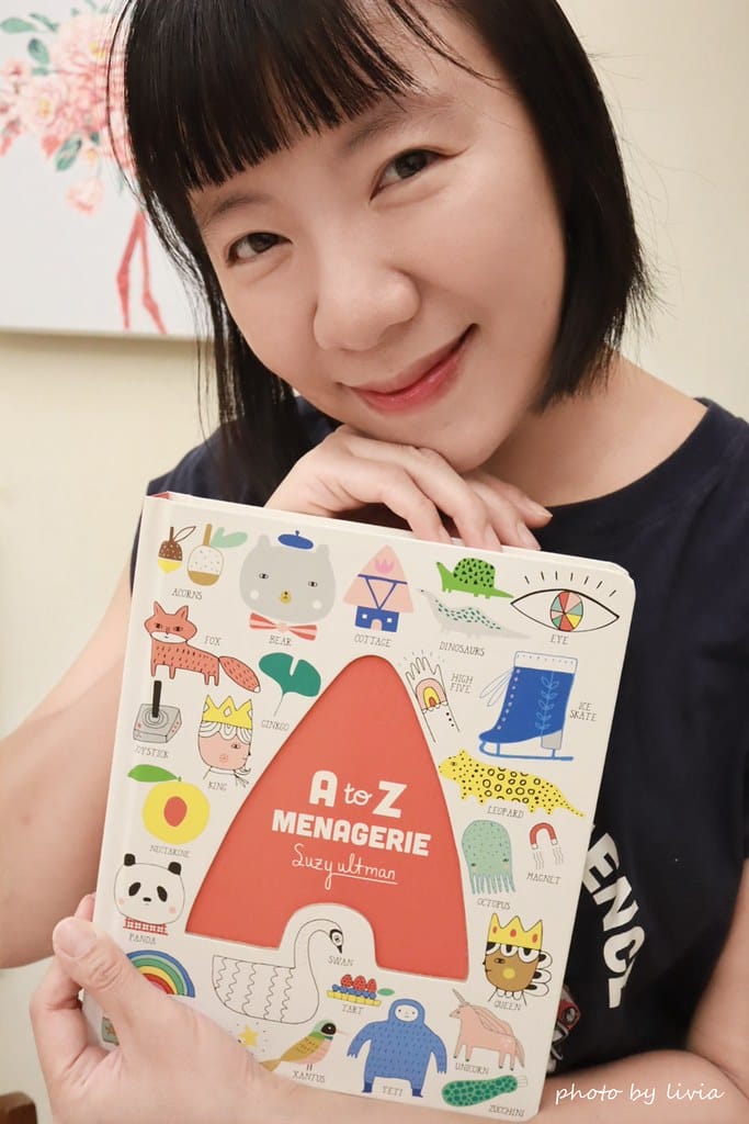 A-Z (22)