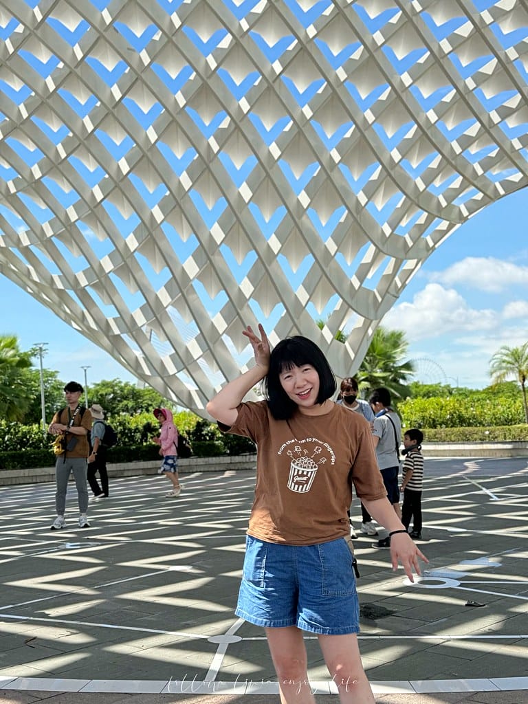 公園7