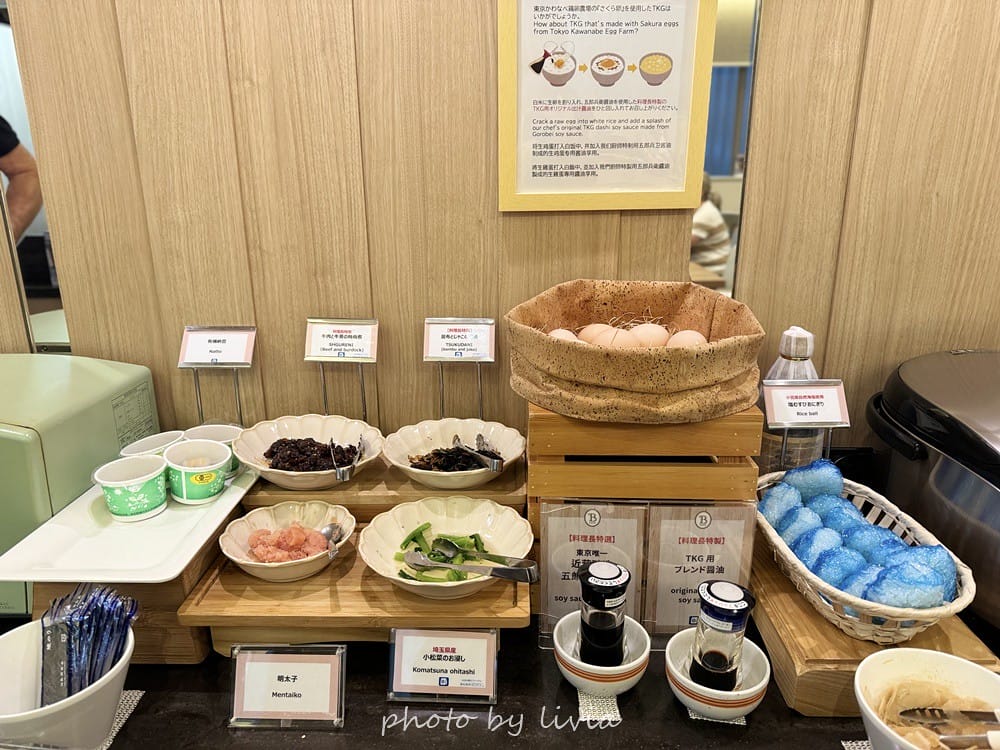 淺草雷門住宿 // 飯店樓下就是公園!格拉斯麗淺草飯店 Ho 格拉斯麗淺草飯店 (178)