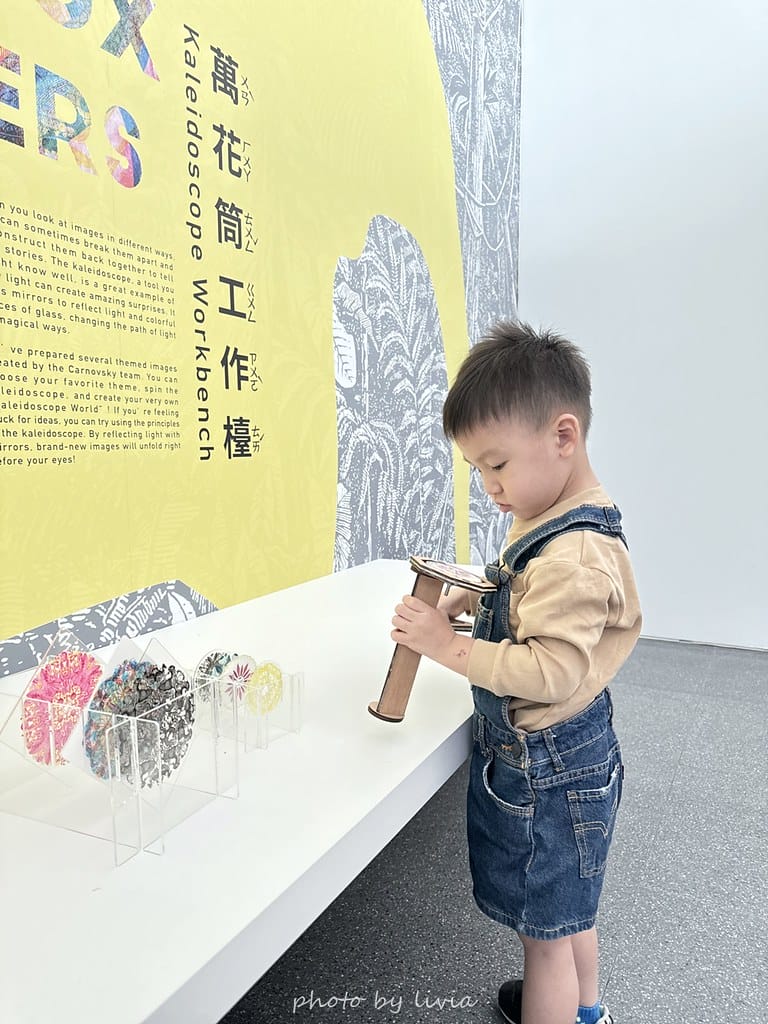 中壢景點 // 桃園兒童美術館超美美術館在桃園青埔9/ 美術館 (23)