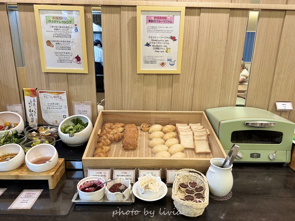 淺草雷門住宿 // 飯店樓下就是公園!格拉斯麗淺草飯店 Ho 格拉斯麗淺草飯店 (175)