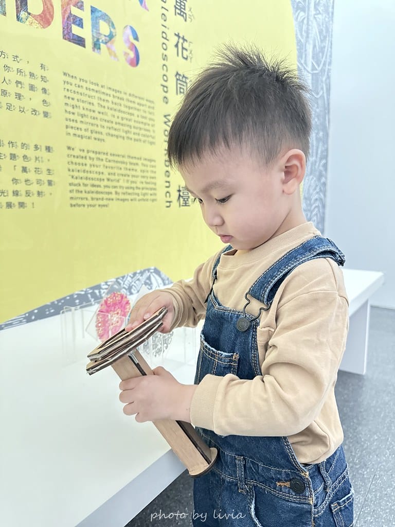 中壢景點 // 桃園兒童美術館超美美術館在桃園青埔9/ 美術館 (22)