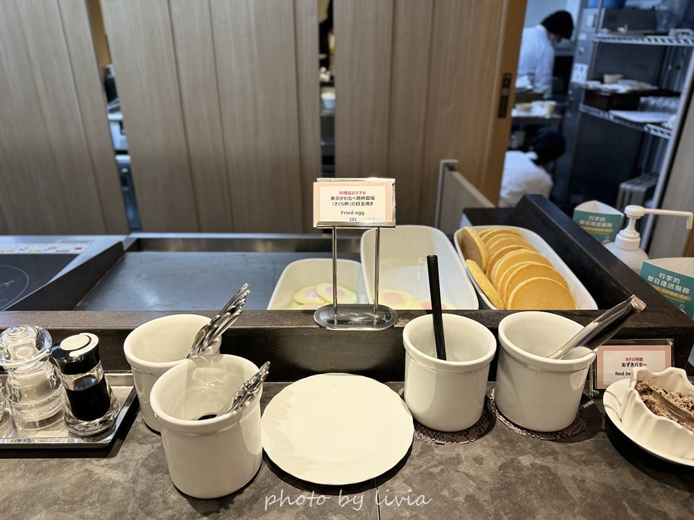 淺草雷門住宿 // 飯店樓下就是公園!格拉斯麗淺草飯店 Ho 格拉斯麗淺草飯店 (182)