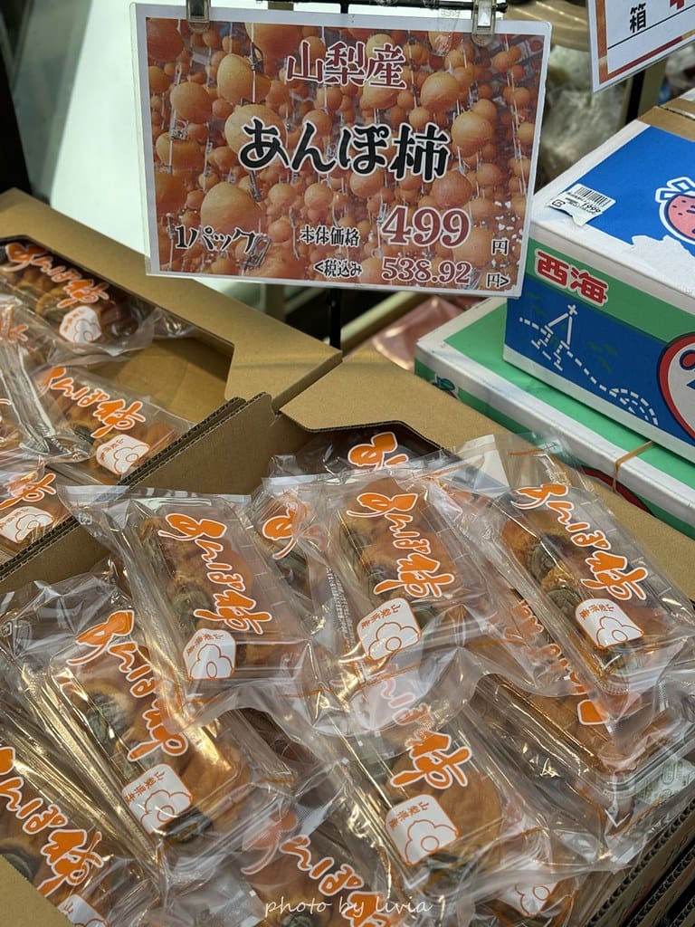 淺草雷門住宿 // 飯店樓下就是公園!格拉斯麗淺草飯店 Ho 格拉斯麗淺草飯店-1 (4)