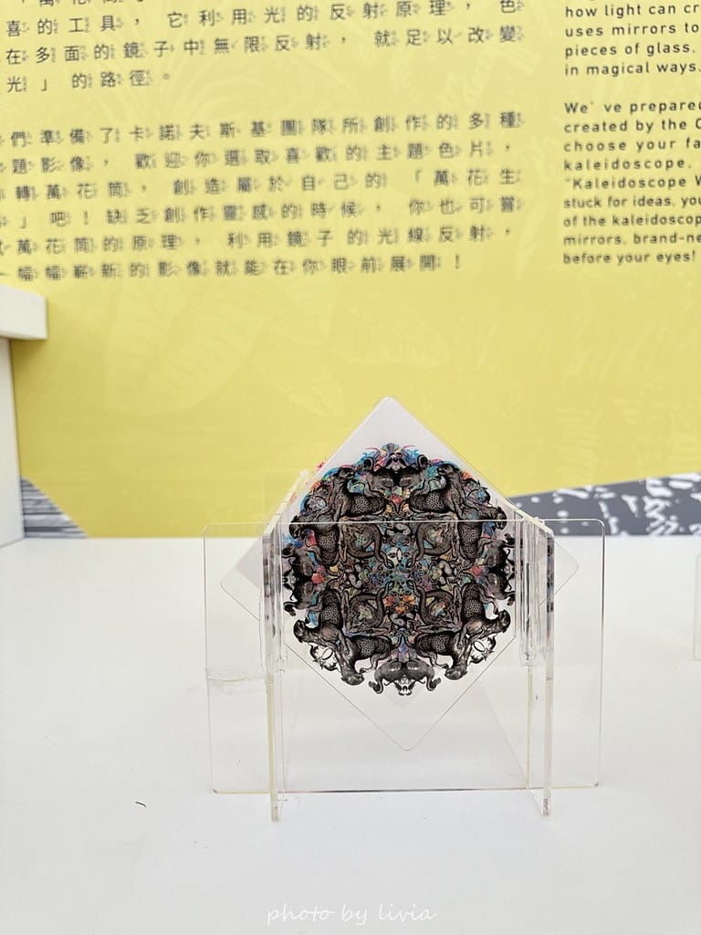 中壢景點 // 桃園兒童美術館超美美術館在桃園青埔9/ 美術館 (13)