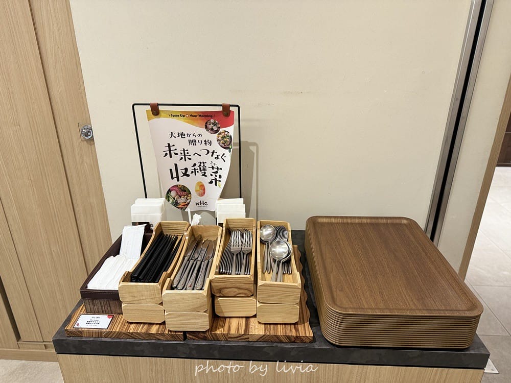 淺草雷門住宿 // 飯店樓下就是公園!格拉斯麗淺草飯店 Ho 格拉斯麗淺草飯店 (170)