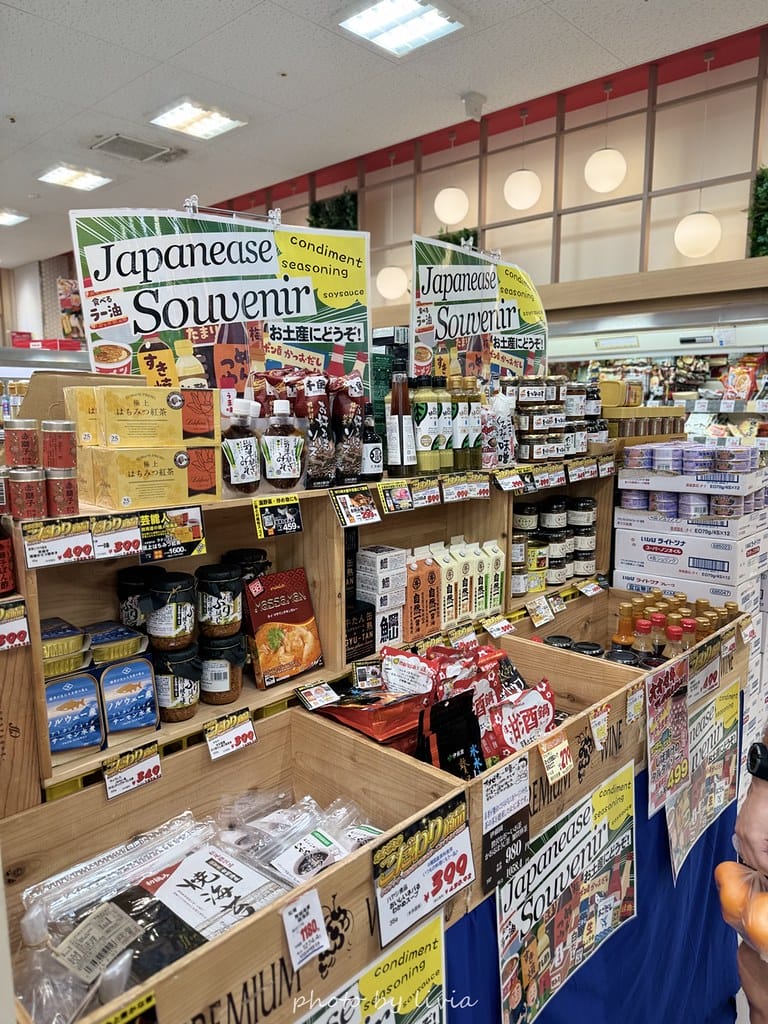 淺草雷門住宿 // 飯店樓下就是公園!格拉斯麗淺草飯店 Ho 格拉斯麗淺草飯店 (97)