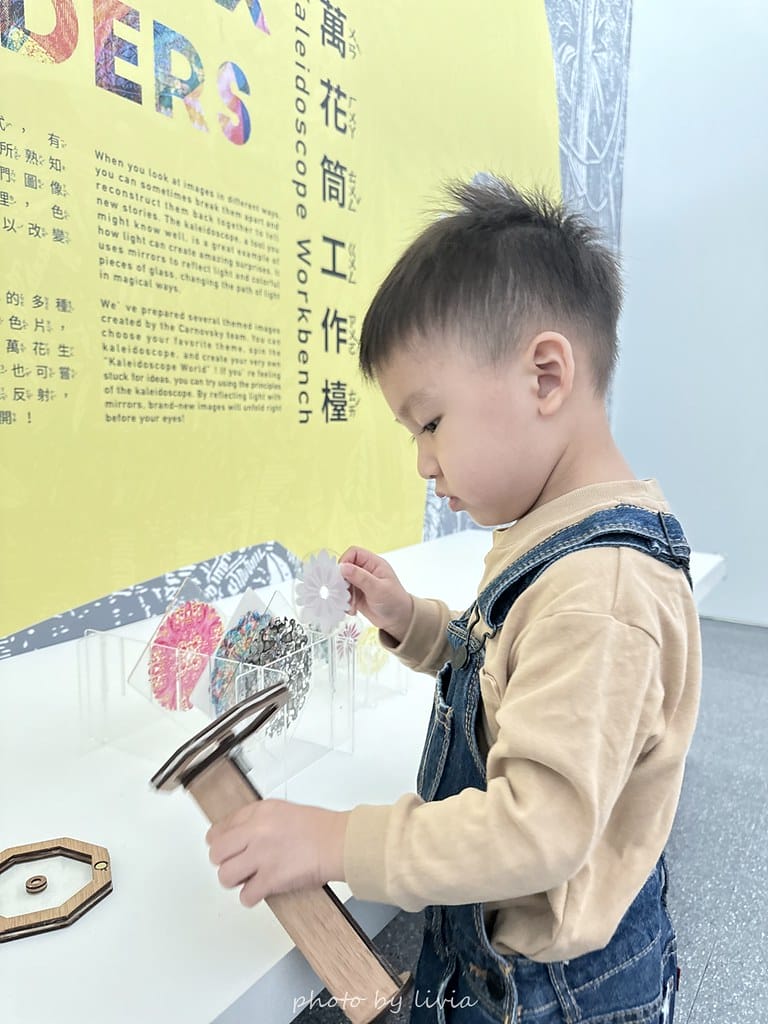 中壢景點 // 桃園兒童美術館超美美術館在桃園青埔9/ 美術館 (20)