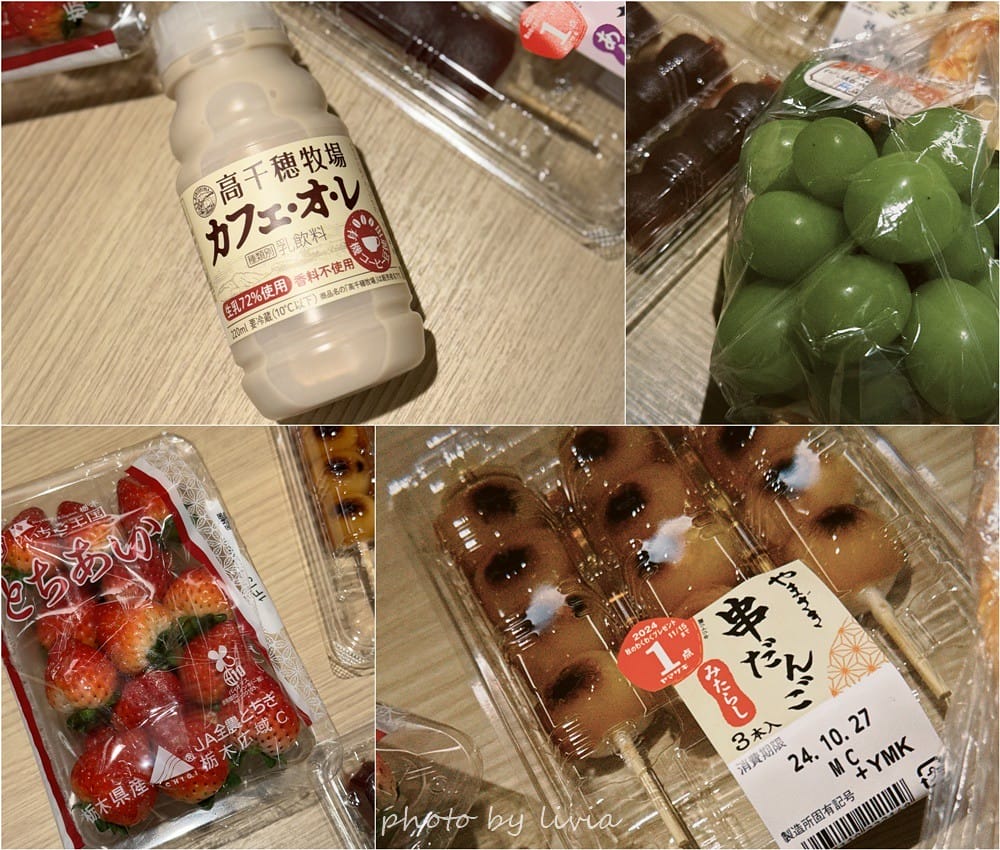 淺草雷門住宿 // 飯店樓下就是公園!格拉斯麗淺草飯店 Ho 格拉斯麗淺草飯店 (3)