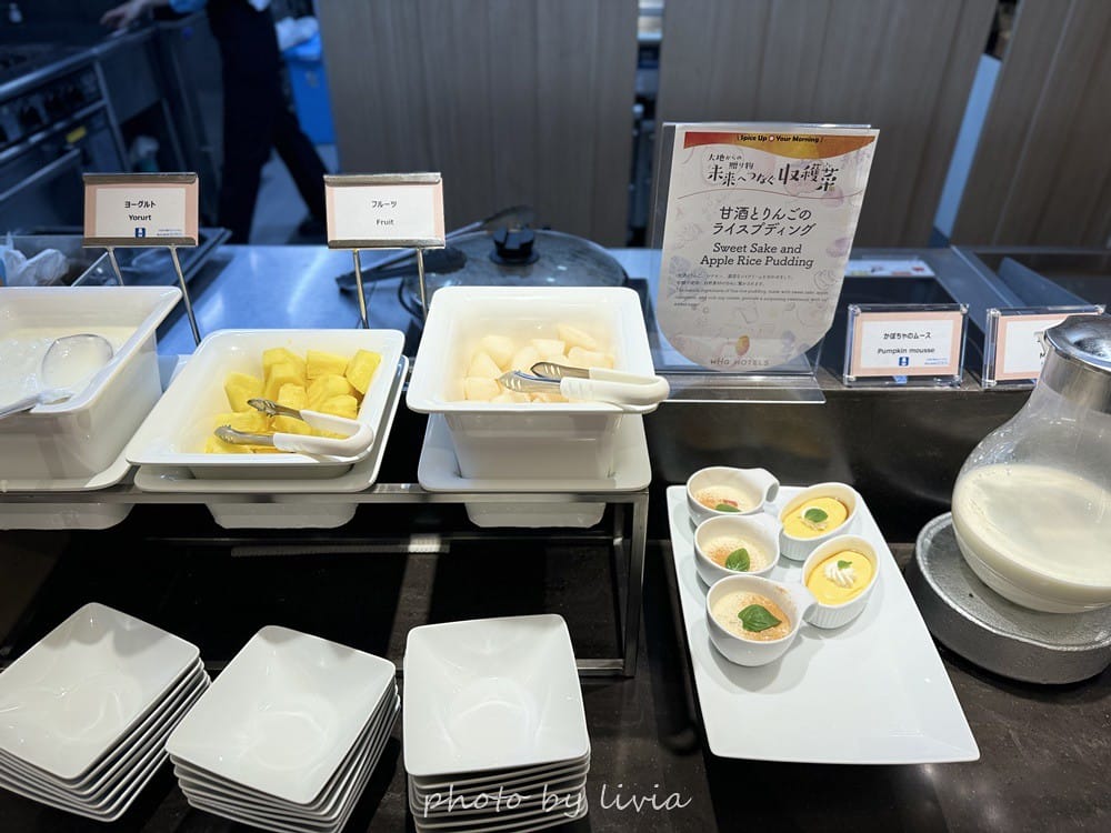淺草雷門住宿 // 飯店樓下就是公園!格拉斯麗淺草飯店 Ho 格拉斯麗淺草飯店 (184)