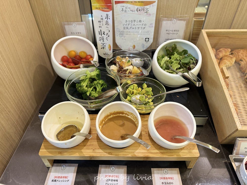 淺草雷門住宿 // 飯店樓下就是公園!格拉斯麗淺草飯店 Ho 格拉斯麗淺草飯店 (177)