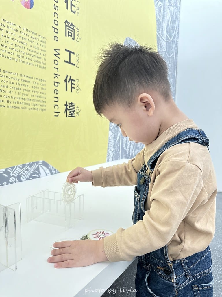 中壢景點 // 桃園兒童美術館超美美術館在桃園青埔9/ 美術館 (12)