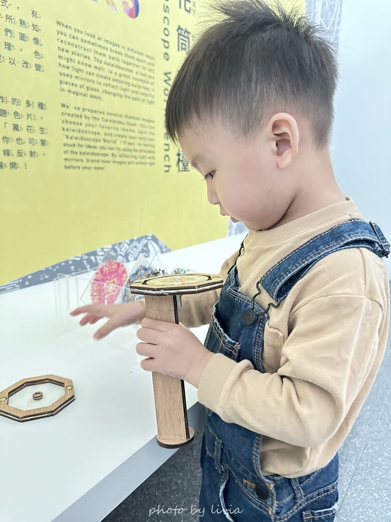 中壢景點 // 桃園兒童美術館超美美術館在桃園青埔9/ 美術館 (21)