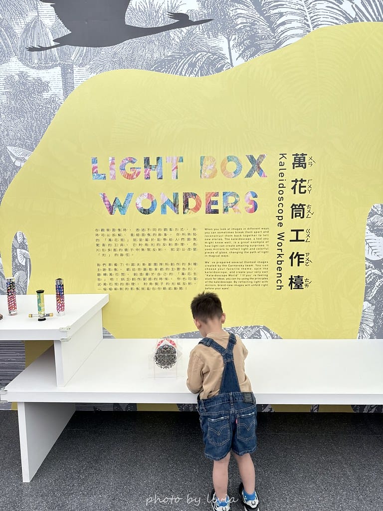 中壢景點 // 桃園兒童美術館超美美術館在桃園青埔9/ 美術館 (14)