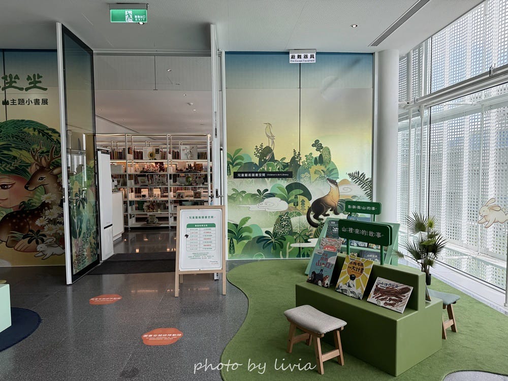 中壢景點 // 桃園兒童美術館超美美術館在桃園青埔9/ 美術館 (92)