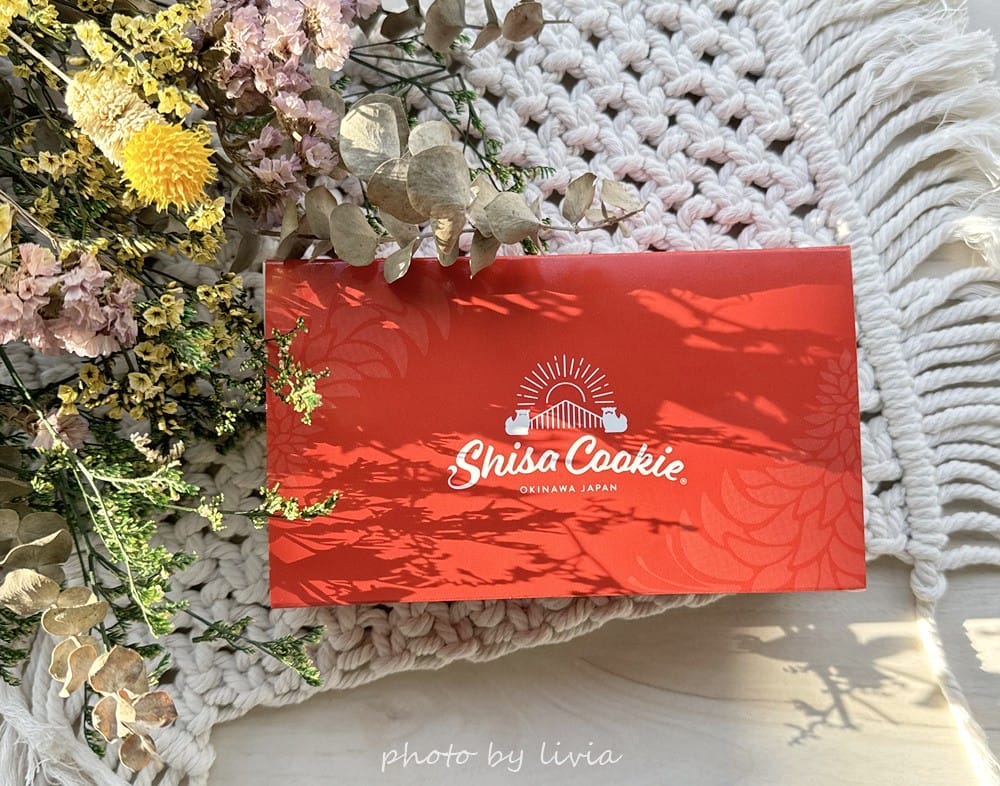 Shisa Cookie (3)