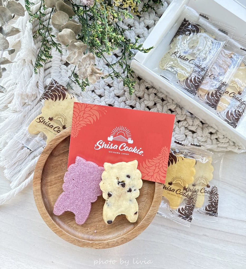 Shisa Cookie (13)