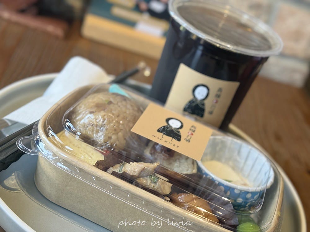 田中央 (54)