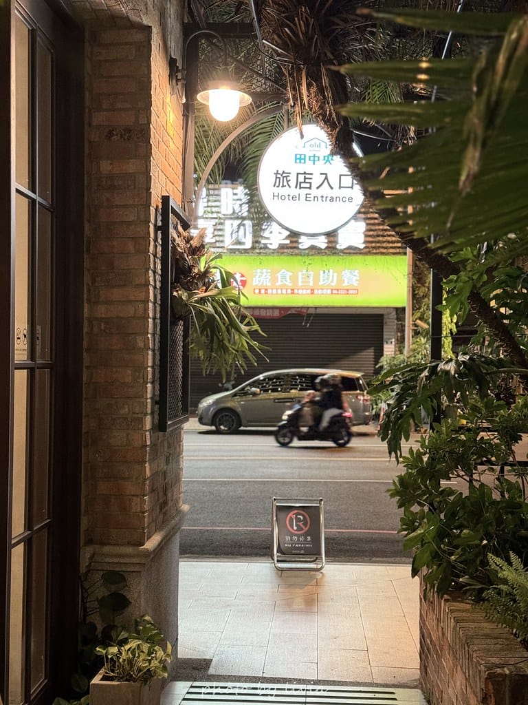 田中央 (44)