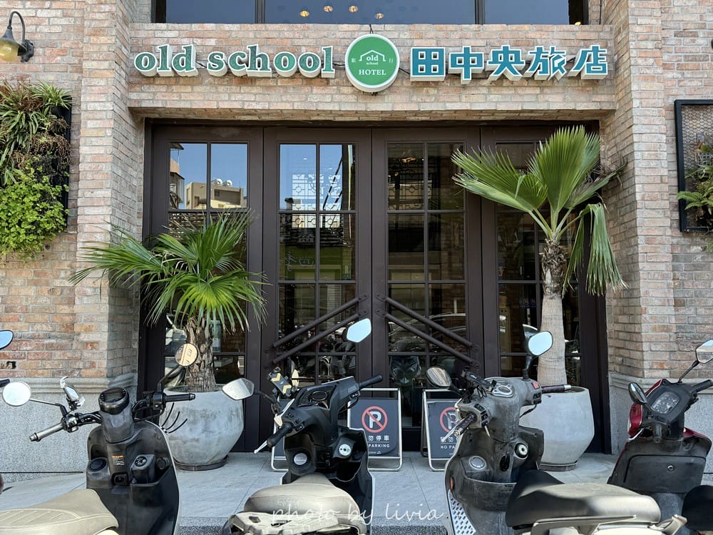 田中央 (59)