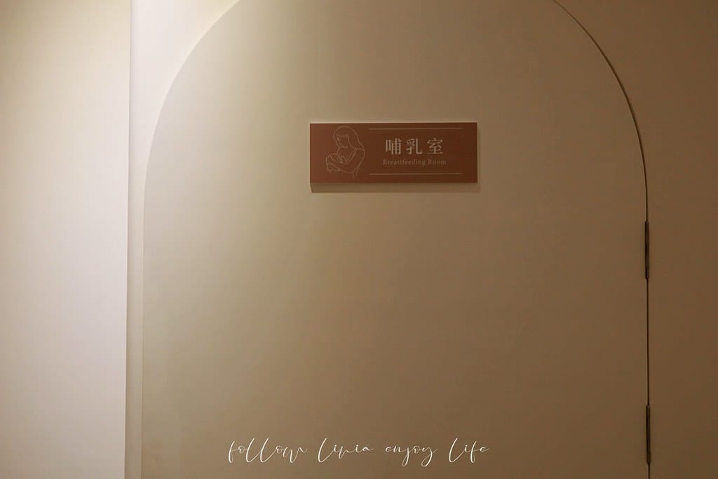 桃園新開幕親子空間 // 有陪玩姊姊就是讚 小矮人親子空間 小矮人5