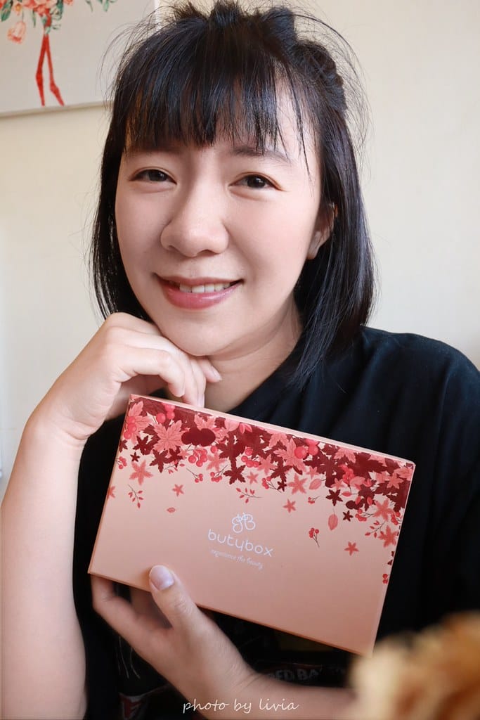 butybox值得訂嗎? // 每個月都能收到驚喜 先試喜歡 美妝盒 (24)