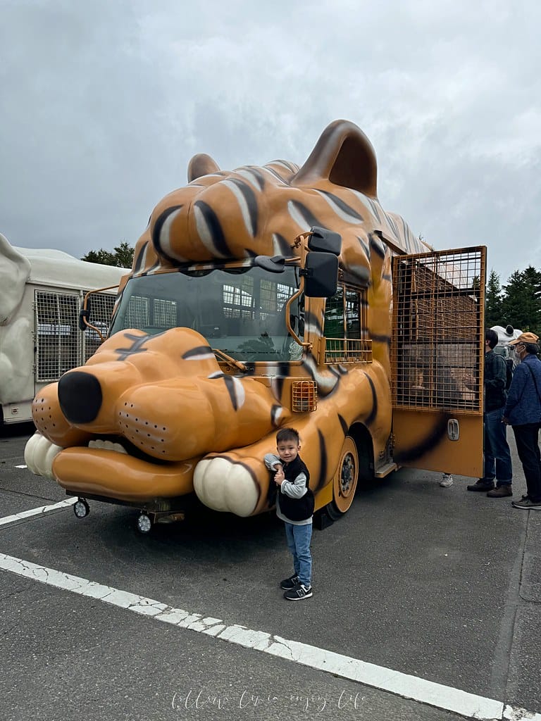 富士野生動物園45
