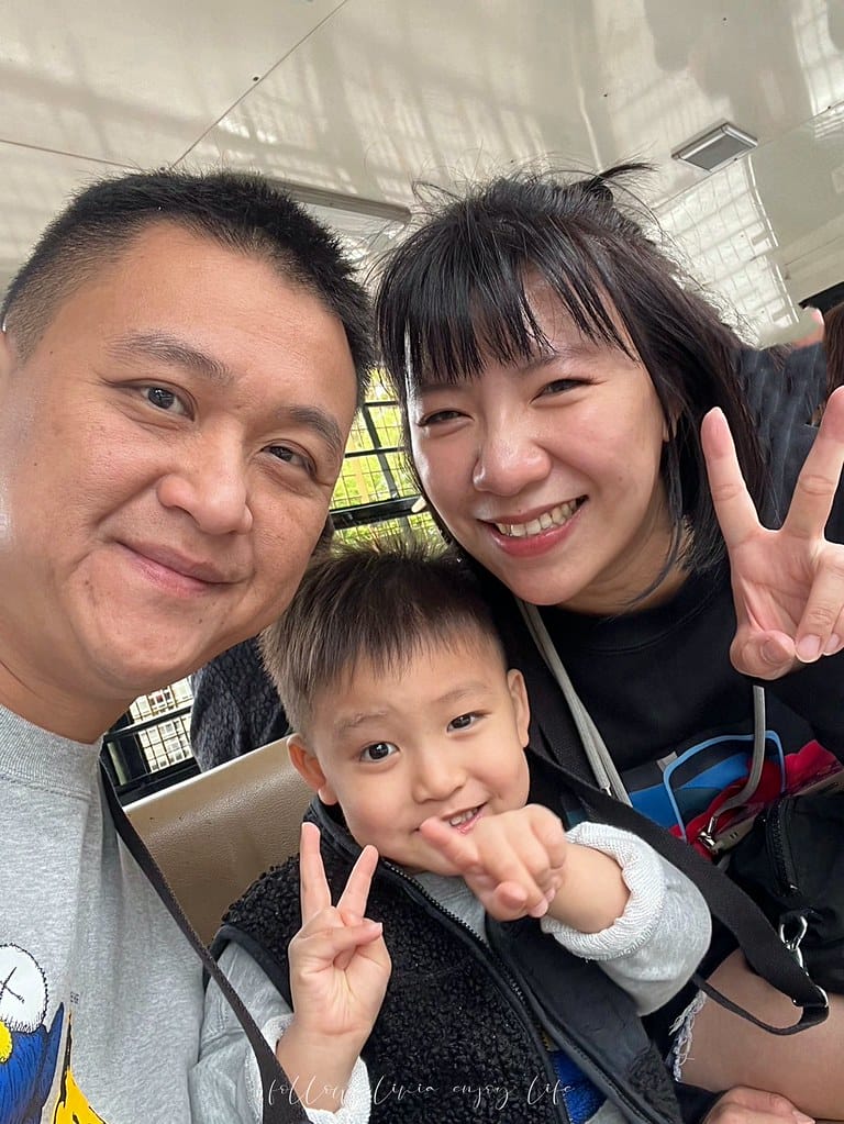 富士野生動物園154
