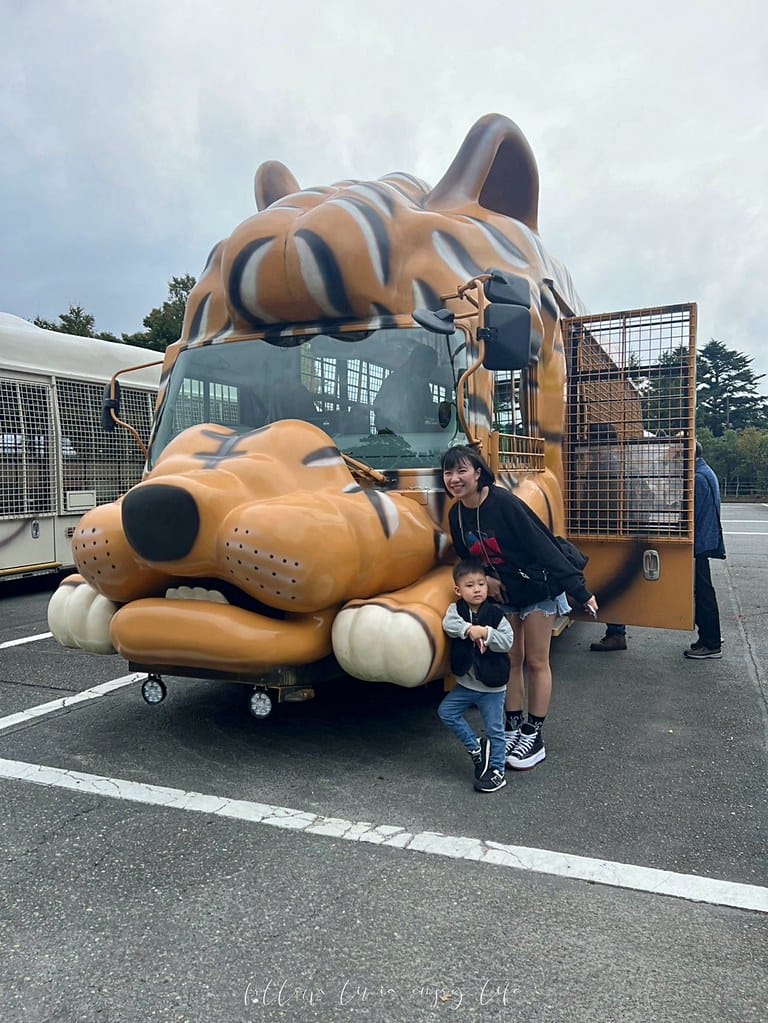 富士野生動物園157