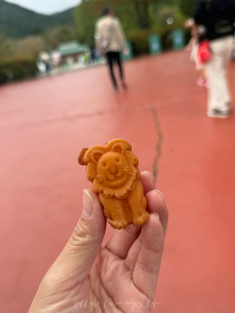 富士野生動物園79