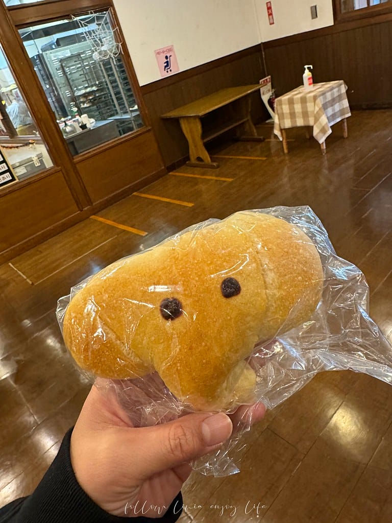 富士野生動物園39