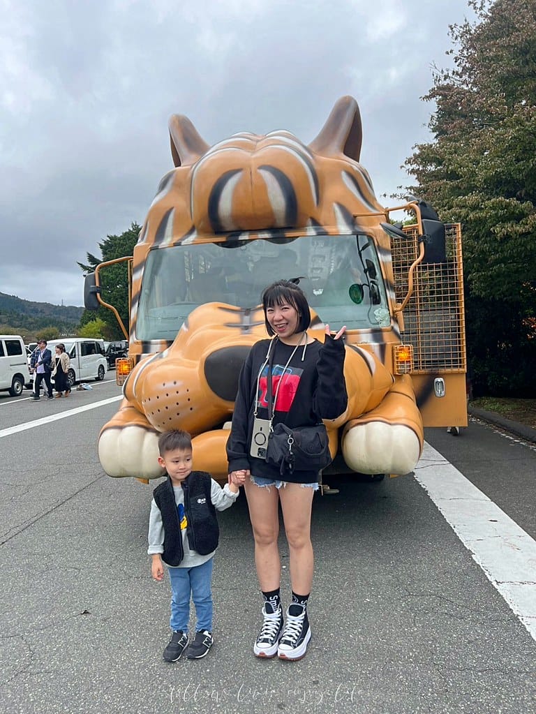 富士野生動物園159