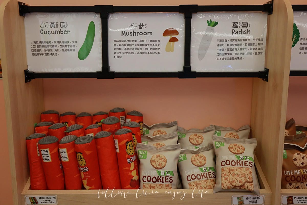 樂米 (106).jpg 樂米 (106).jpg