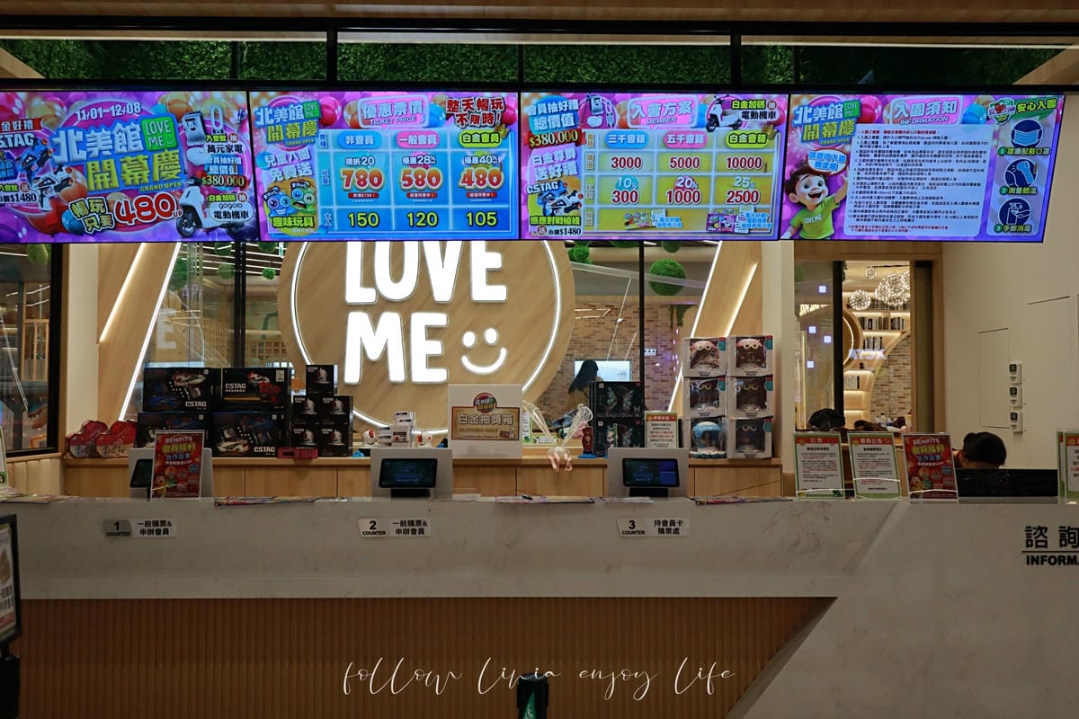 樂米 (2).jpg 樂米 (2).jpg