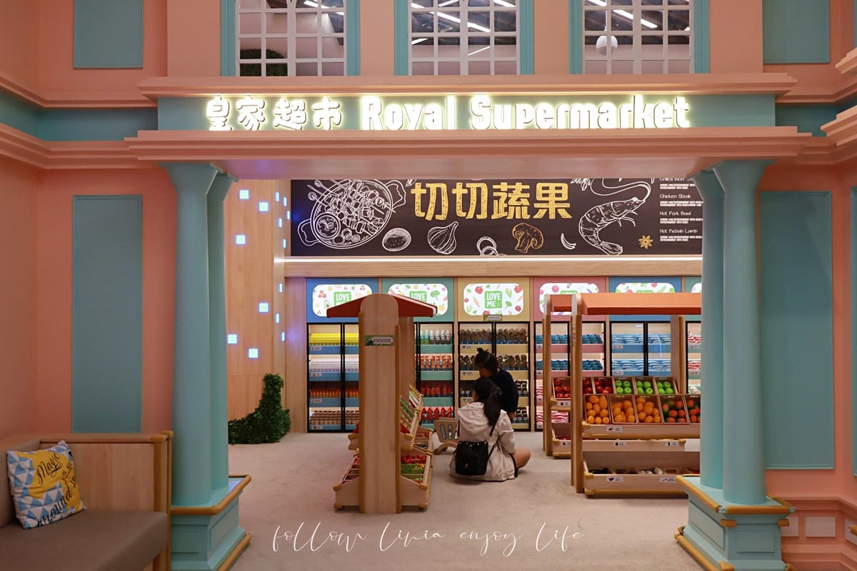 樂米 (19).jpg 樂米 (19).jpg