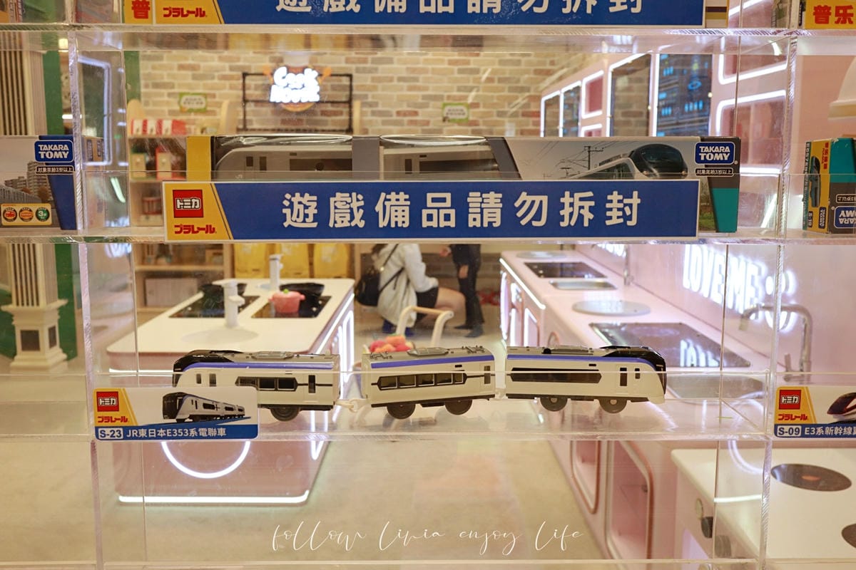 樂米 (42).jpg 樂米 (42).jpg