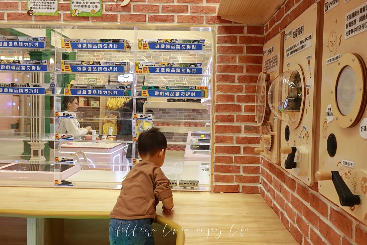 樂米 (46).jpg 樂米 (46).jpg