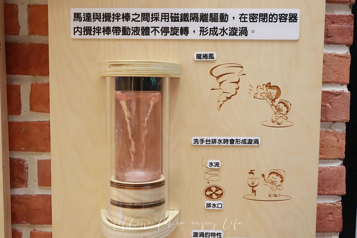 樂米 (35).jpg 樂米 (35).jpg