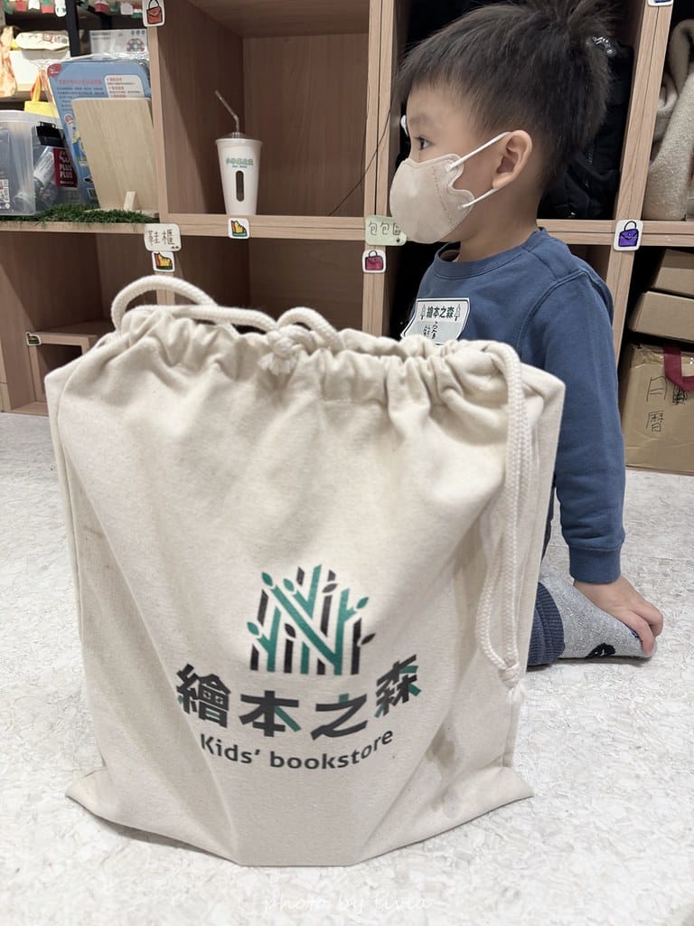 磁力片華山 (25)