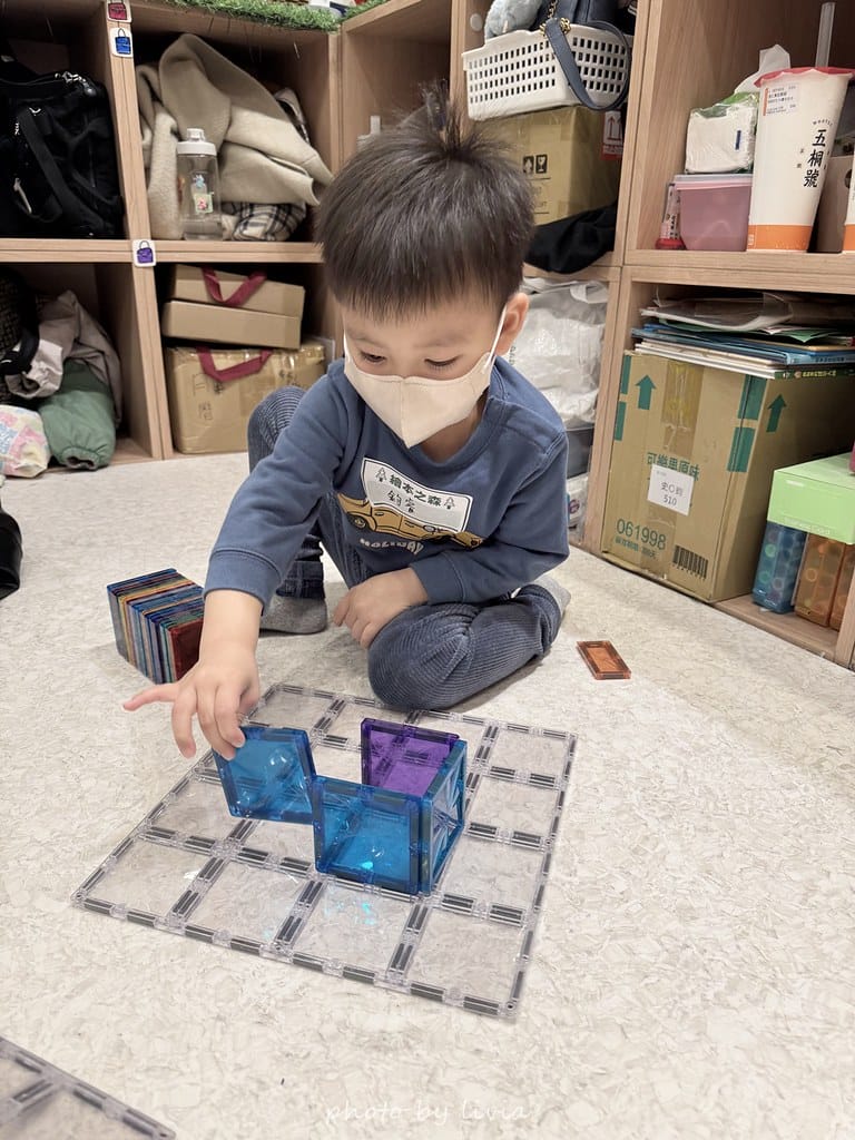 磁力片華山 (28)