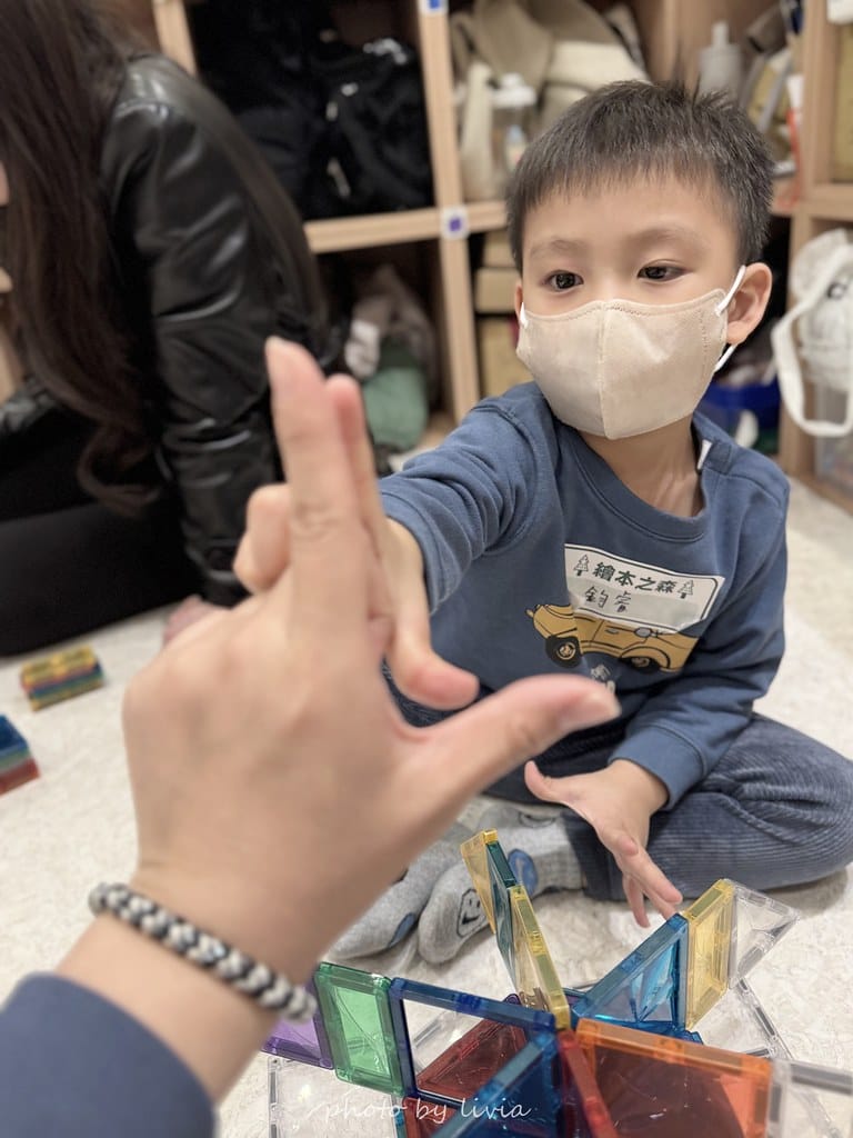 磁力片華山 (41)
