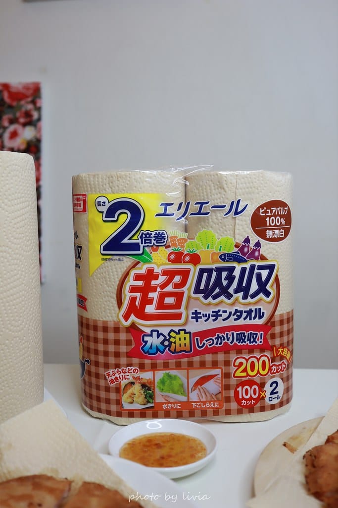 餐巾紙 (4) 餐巾紙 (4)