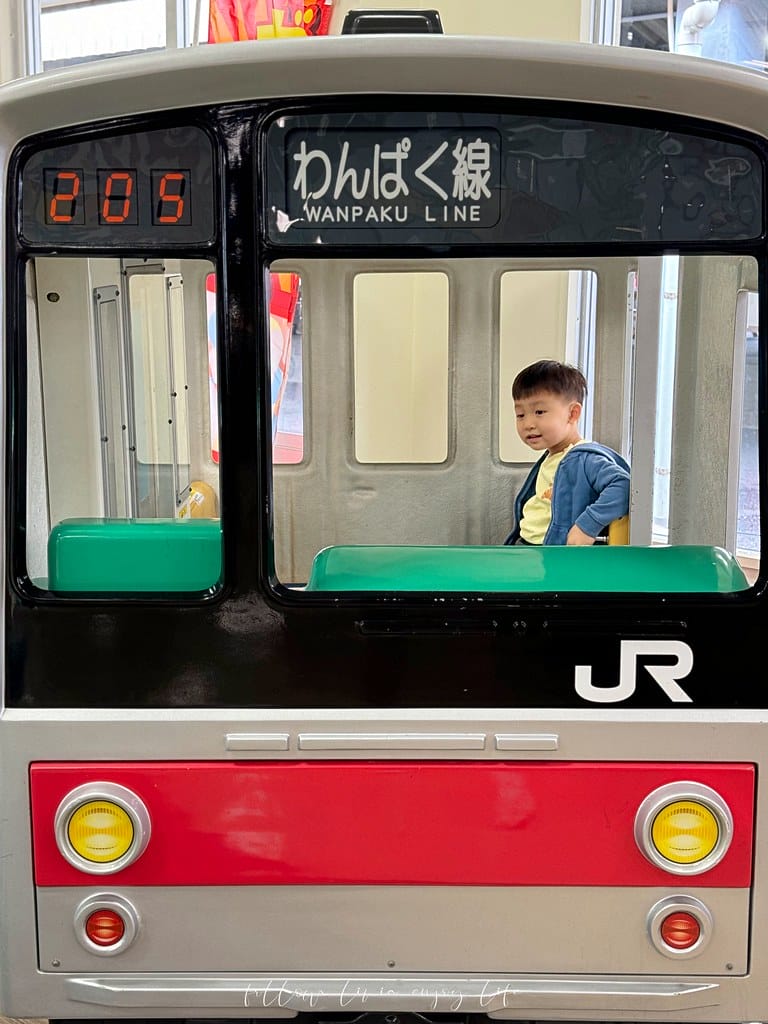 沖繩(系滿)101