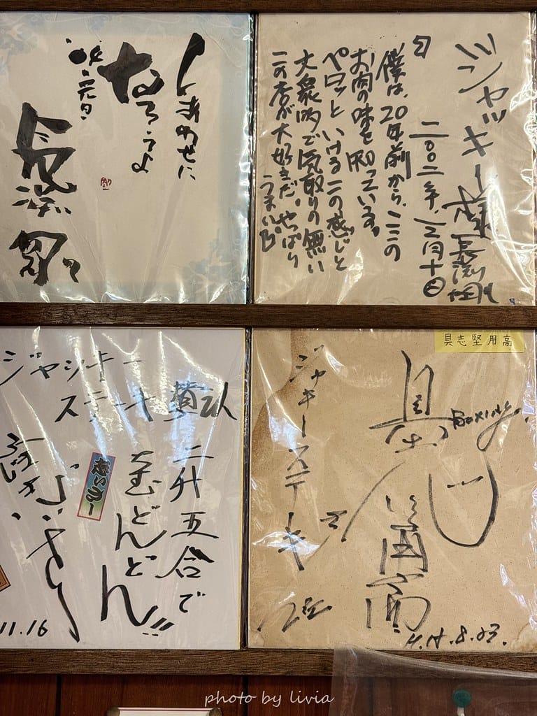 牛排 (6) 牛排 (6)