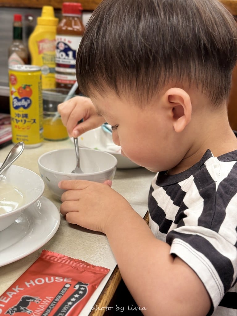 牛排 (30) 牛排 (30)
