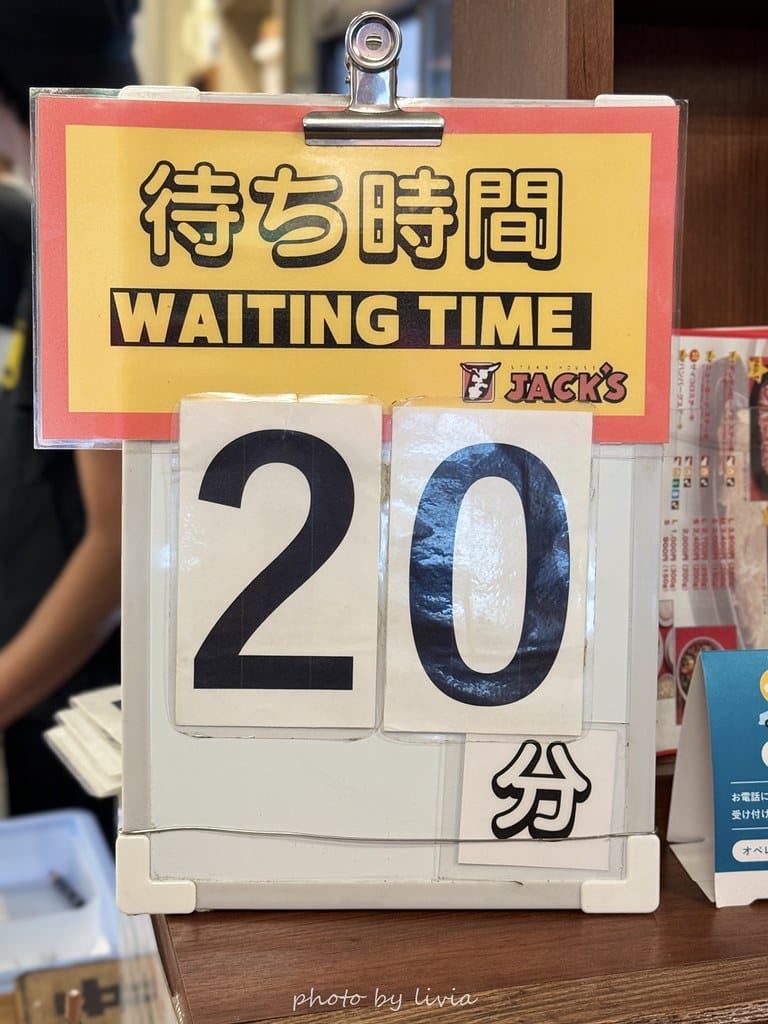 牛排 (3) 牛排 (3)